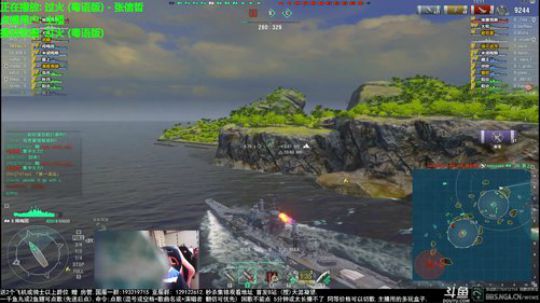 天涯 战舰世界 万事具备 就差狗了... 2018-04-11 19点场