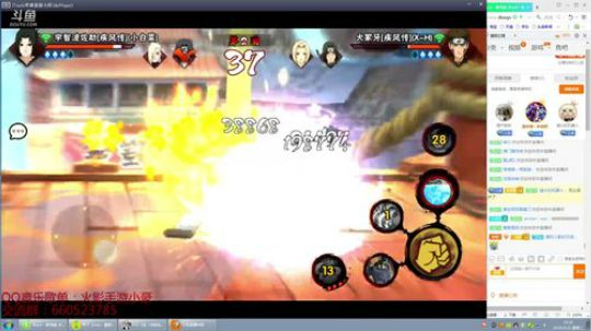 小豪：DSLc组赛二轮 2018-04-10 18点场