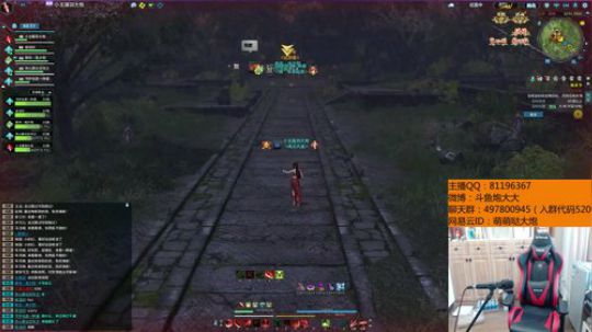 羽大炮：炮知秋了解一哈~ 2018-04-07 15点场