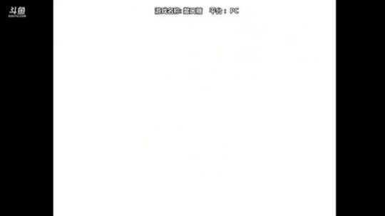 好诡异啊~初恋般心跳的感觉~ 2018-04-13 11点场