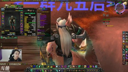 WS大秘境教学4.12简易版