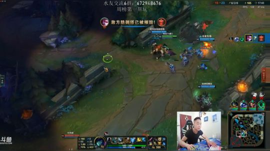 宇宙第一VN  了解一哈 2018-04-12 10点场