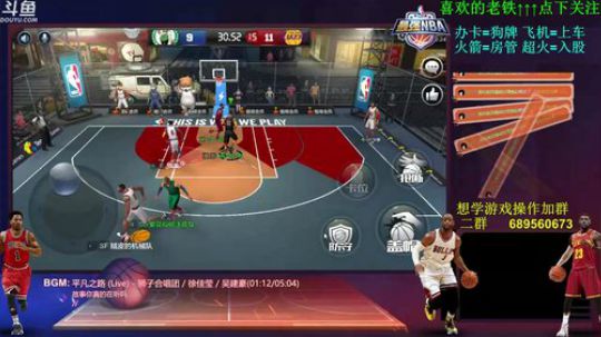 打铁唐：聊聊天打打包回答回答问题~！ 2018-04-07 21点场