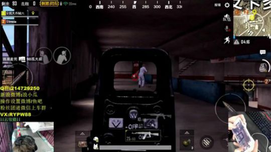 带你们领略皮卡多的魅力~