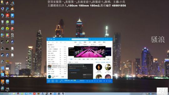 世界榜前10 日服1V4来一波 2018-04-12 20点场