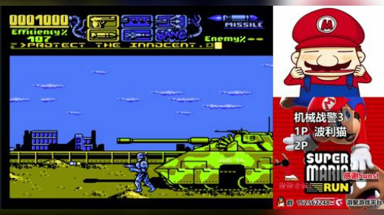 【a鬼哥】怀旧鬼里奥震撼来袭！！ 2018-04-11 23点场