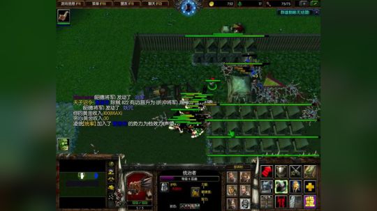 Pomidor :v (Cys. 2018-04-13 12点场