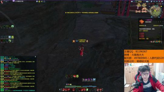羽大炮：炮知秋了解一哈~ 2018-04-08 18点场