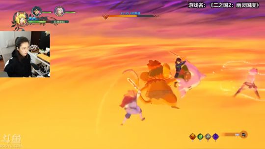 十三：二之国 今天要一统天下 2018-04-12 18点场