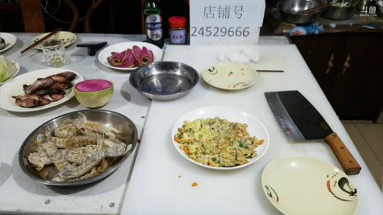 西北老狼哥发布了一个斗鱼视频2018-04-13