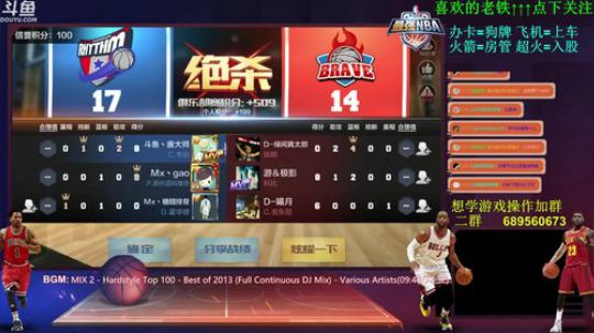 打铁唐：聊聊天打打包回答回答问题~！ 2018-04-06 20点场