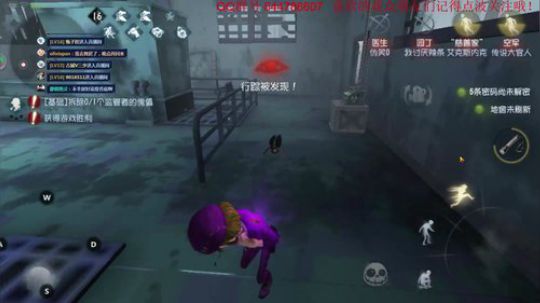 性感园丁，在线摇椅 2018-04-11 19点场