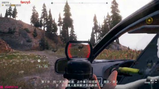 宗师守门员 2018-04-11 22点场