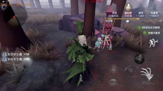 小祎：给你们看看我的老杰克~ 2018-04-12 19点场