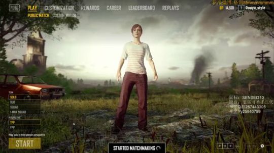 格调：杀戮秀！！！ 2018-04-12 23点场