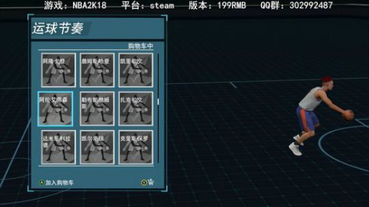 MC新征程：中国分位老王，了解一下！ 2018-04-06 13点场