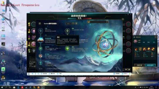 雨天:游戏时间已到。 2018-04-12 14点场