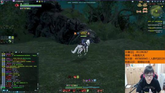 情人箭：星辰（攻）VS君临（守） 2018-04-10 21点场