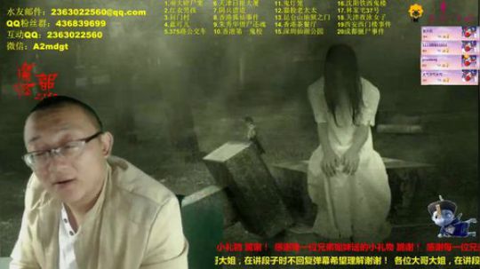 80 90经典回忆 2018-04-12 01点场