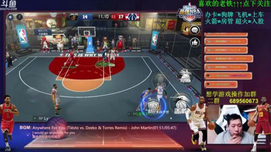 打铁唐：大家好 技术性 娱乐主播以上线 2018-04-05 19点场