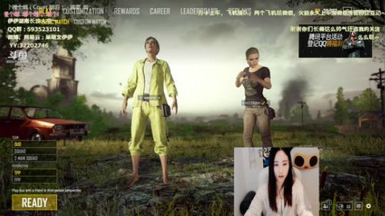 陪蒙蒙直到离鱼丶风风发布了一个斗鱼视频2018-04-13