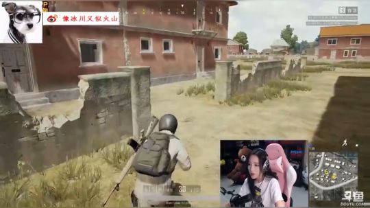 呆妹吃鸡精彩死亡镜头