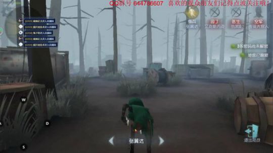 性感园丁，在线摇椅 2018-04-11 21点场