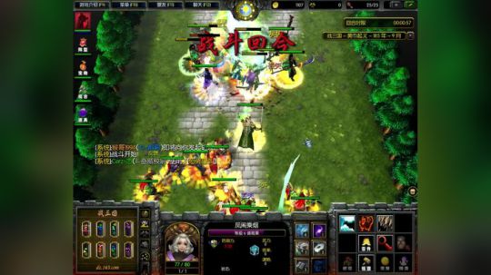 Pomidor :v (Cys. 2018-04-13 10点场