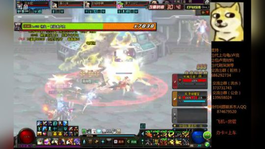 大奶就是爽，秒起来很顺手