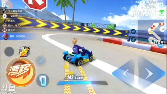 锦年:跳水冠军了解一下 2018-04-11 23点场