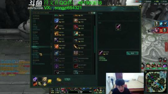 蛮王：新版本有点无解 2018-04-13 00点场