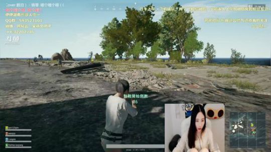 890551丶蒙蒙的骑士风风发布了一个斗鱼视频2018-04-13
