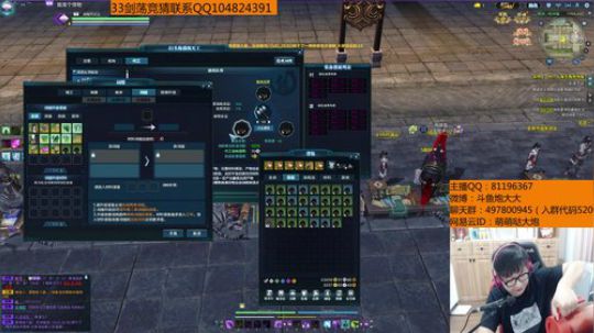 羽大炮：准备33剑荡竞猜了。 2018-04-11 17点场