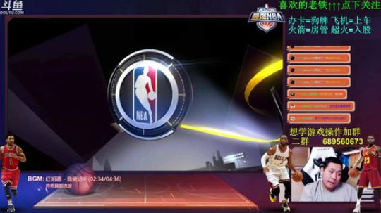 打铁唐：VX区走起 浪就玩了~！ 2018-04-08 23点场