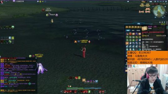 羽大炮：炮知秋了解一哈~ 2018-04-07 17点场