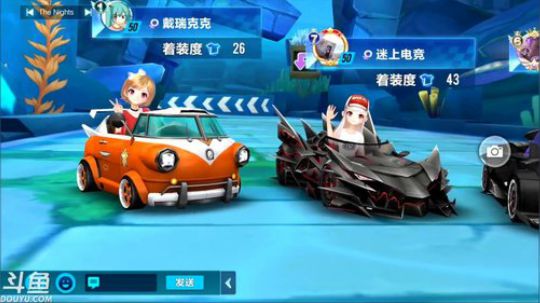 锦年:0点抽奖抽五辆猩红公爵 2018-04-12 20点场