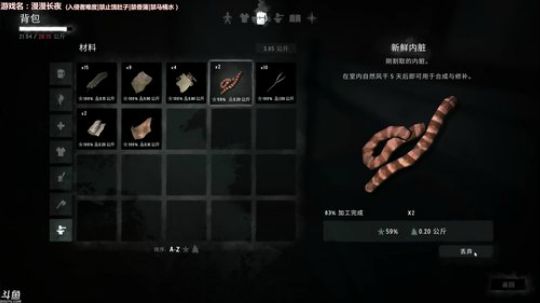 泫漓：我在这里等你啊！【漫漫长夜】 2018-04-13 17点场