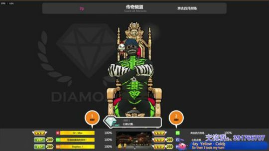 专注沙拉防守T中，无心冲C 2018-04-12 21点场