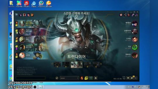 陕西第一亚索 2018-04-12 08点场