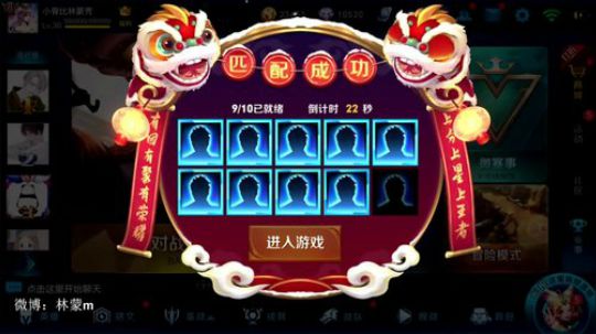 伤心hh发布了一个斗鱼视频2018-04-13