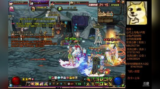 开启卢克划水模式