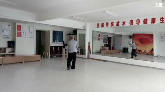 太极形意。青峰传统武术健身会馆 2018-04-05 09点场