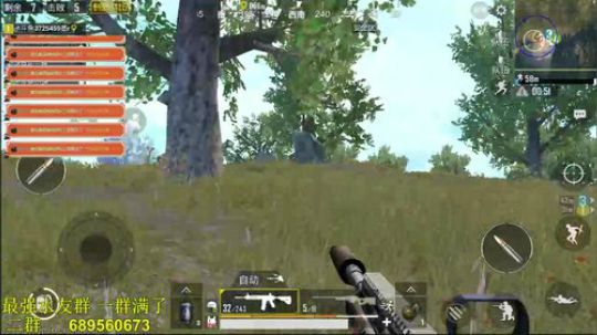 打铁唐：娱乐聊天了 蓝瘦 香菇~！ 2018-04-09 23点场