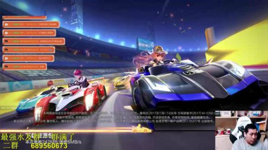 打铁唐：聊聊天打打包回答回答问题~！ 2018-04-06 22点场