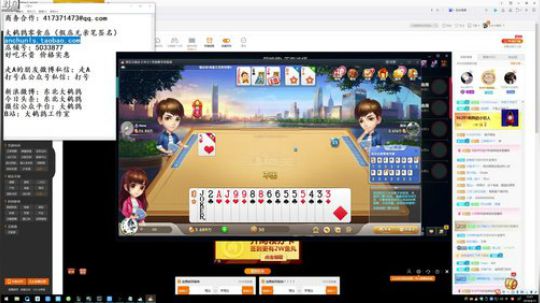 黑板君爱喝酸奶发布了一个斗鱼视频2018-04-13
