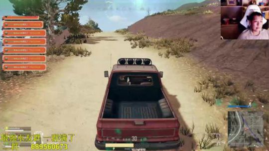 打铁唐：聊聊天打打包回答回答问题~！ 2018-04-07 00点场