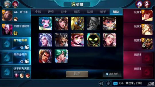 骚白每天晚上7点直播 2018-04-11 21点场