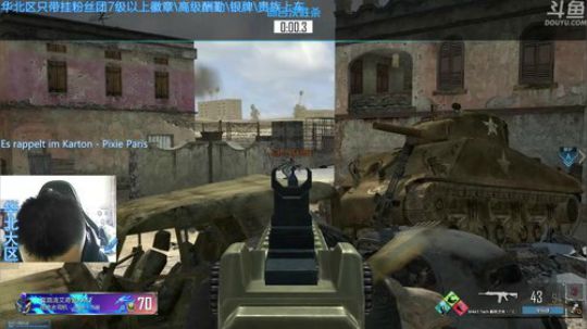 +感冒好不了多半是废了 2018-04-12 10点场