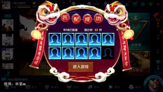 伤心hh发布了一个斗鱼视频2018-04-13