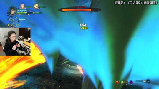 十三：二之国 今天要一统天下 2018-04-12 16点场